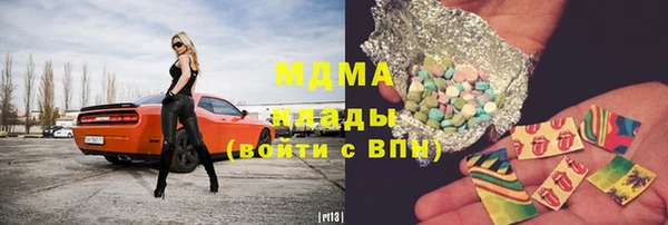 каннабис Нея
