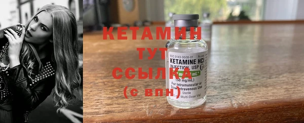 кокаин перу Нефтекумск