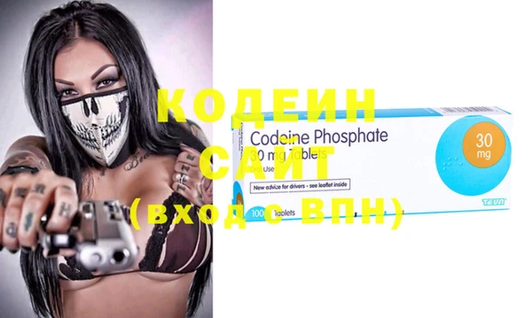 каннабис Нея