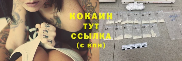 каннабис Нея