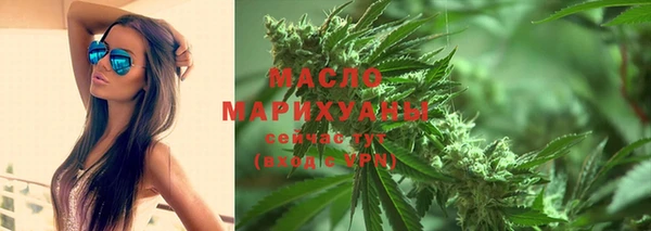 круглые Нефтегорск