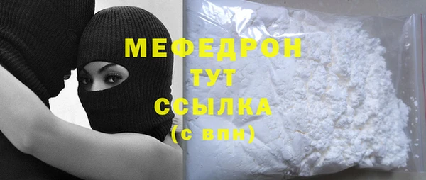 каннабис Нея