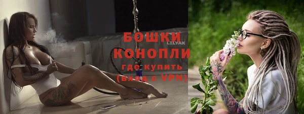 кокаин перу Нефтекумск