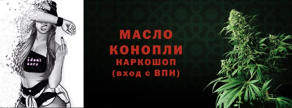 каннабис Нея