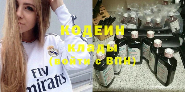 круглые Нефтегорск