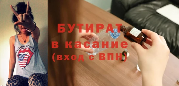кокаин перу Нефтекумск