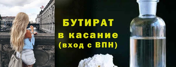 круглые Нефтегорск