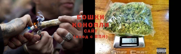 каннабис Нея