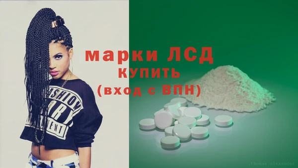 каннабис Нея