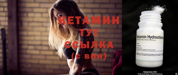 каннабис Нея
