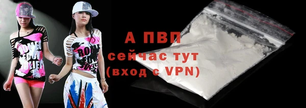кокаин перу Нефтекумск
