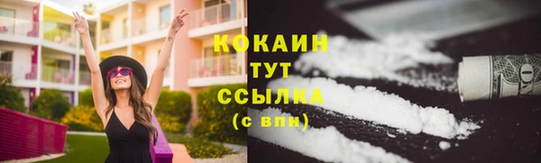 круглые Нефтегорск