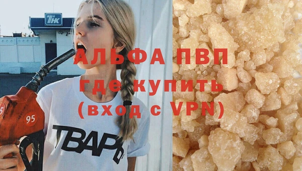 круглые Нефтегорск