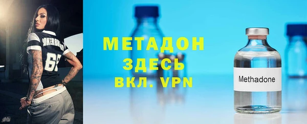 круглые Нефтегорск