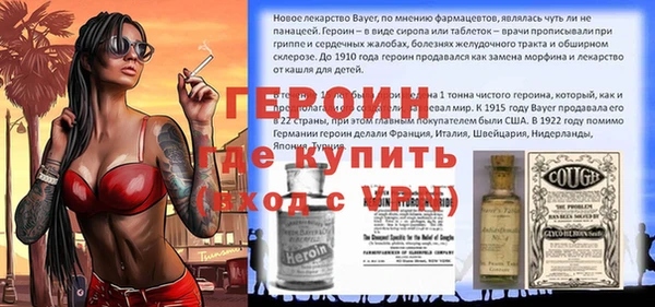 каннабис Нея