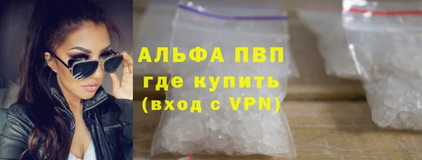 круглые Нефтегорск