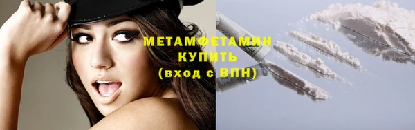 круглые Нефтегорск