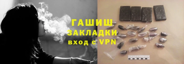 круглые Нефтегорск