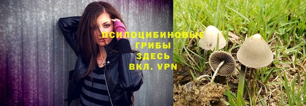кокаин перу Нефтекумск