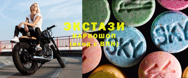 каннабис Нея