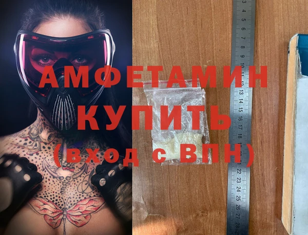 каннабис Нея