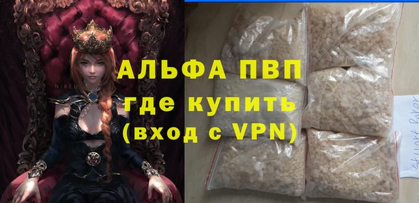 круглые Нефтегорск
