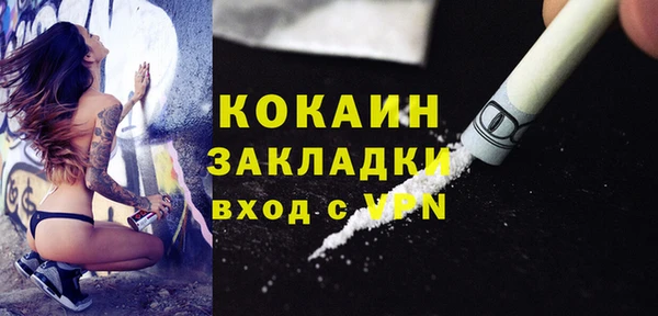 круглые Нефтегорск