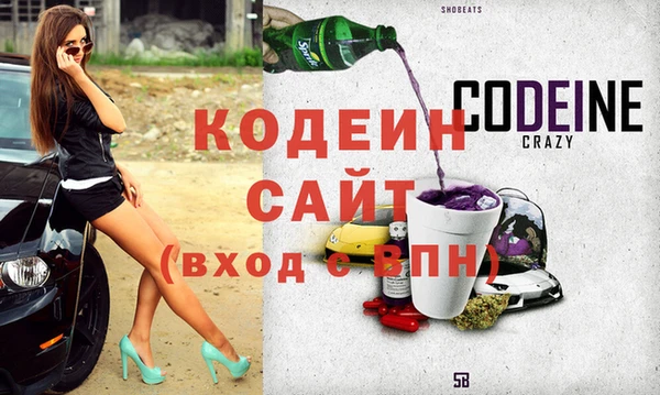 каннабис Нея