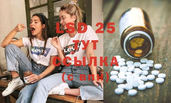 каннабис Нея