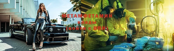круглые Нефтегорск