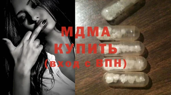 каннабис Нея
