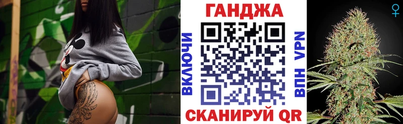 Каннабис White Widow  наркошоп  Кисловодск 